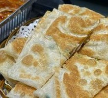 Salted Egg Yolk Flaky Pastry