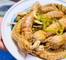 Salted and Peppered Live Mud Crab