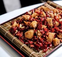 Gele Mountain Spicy Chicken