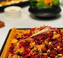 Spicy Chicken with Chili