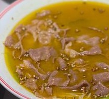 Pepper-flavored Ox Tongue