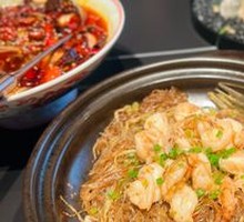 Fresh Shrimp Vermicelli Pot