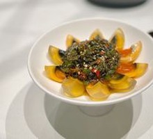 Spicy Pepper and Century Egg