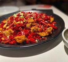 Gele Mountain Spicy Chicken