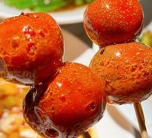 Candied hawthorn on a stick