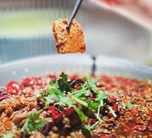 Traditional Mao Xue Wang