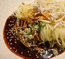 Chicken Noodle Salad