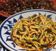 Fish-Flavored Shredded Pork