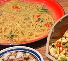 Broken Shop Potato Shreds