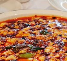 Mapo Tofu