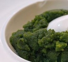 Green Pea Puree