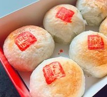 Green Bean Paste Mooncake