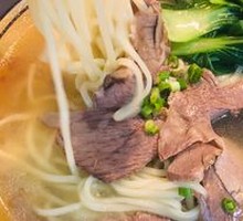 Beef Noodle Soup