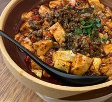 Mapo Tofu