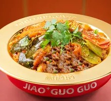 Single-Person Full-Energy Beef Hot Pot