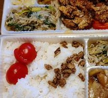 General Tso's Chicken Rice Classic American Chinese Cuisine