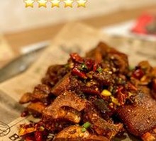 Spicy麻 Pork Trotter