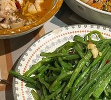 Stir-Fried String Beans