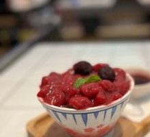 Yangmei Ice Tangyuan