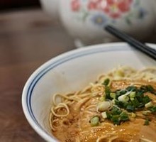 Sesame Noodles with Beef Soup