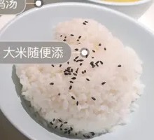 Rice Anywhere Add