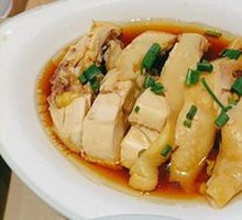 Scallion Oil Chicken