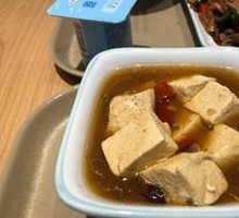 Old Tofu