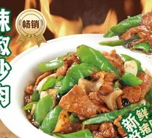 Homestyle Stir-Fried Pork
