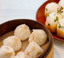 Steamed Pork Buns