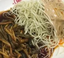 Eel Noodles