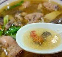 Signature Soup Pot Rich Chicken Noodle Soup