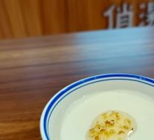 Osmanthus Honey Pudding