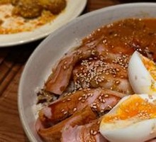 Japanese Grilled Pork Belly and Soft-Boiled Egg Power Bowl