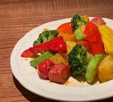 Italian Roasted Mixed Vegetables