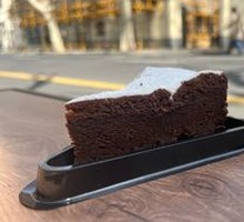 Heartfelt Chocolate Cake