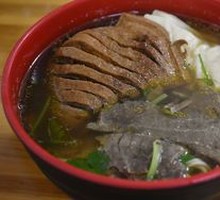 Beef Noodle Soup