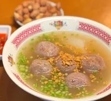 Radish and Beef tendon meatballs