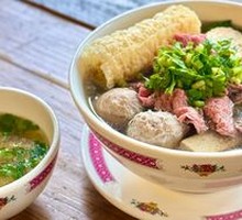 Signature Braised Beef Ball Noodle Soup