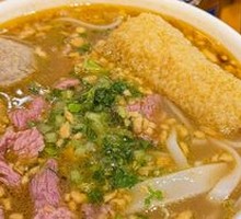 Special Satay Pot Pork Noodles