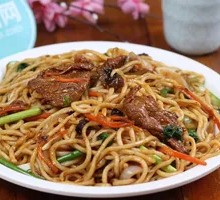 Chopped Pepper Beef Noodles