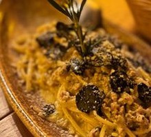 Truffle Pasta