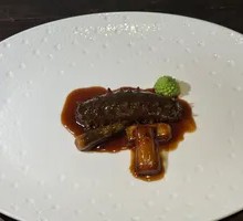 Braised Sea Cucumber with Green Onion