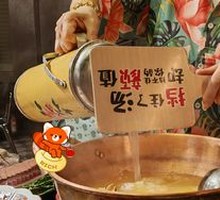 Innovative Bird's Nest Chicken Soup