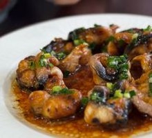 Steamed River Eel with Drum Sauce