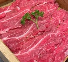 Hong Kong Style Hand-Cut Beef