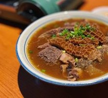 Hong Kong Style Offal Stew