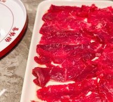 Hand-Cut Fresh Huang Beef from Guizhou