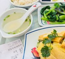 Singaporean Hainan Chicken Rice