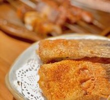 Secret-Recipe Fried Fish Tail