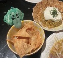 Homemade Eggplant Paste with Crispy Biscuits